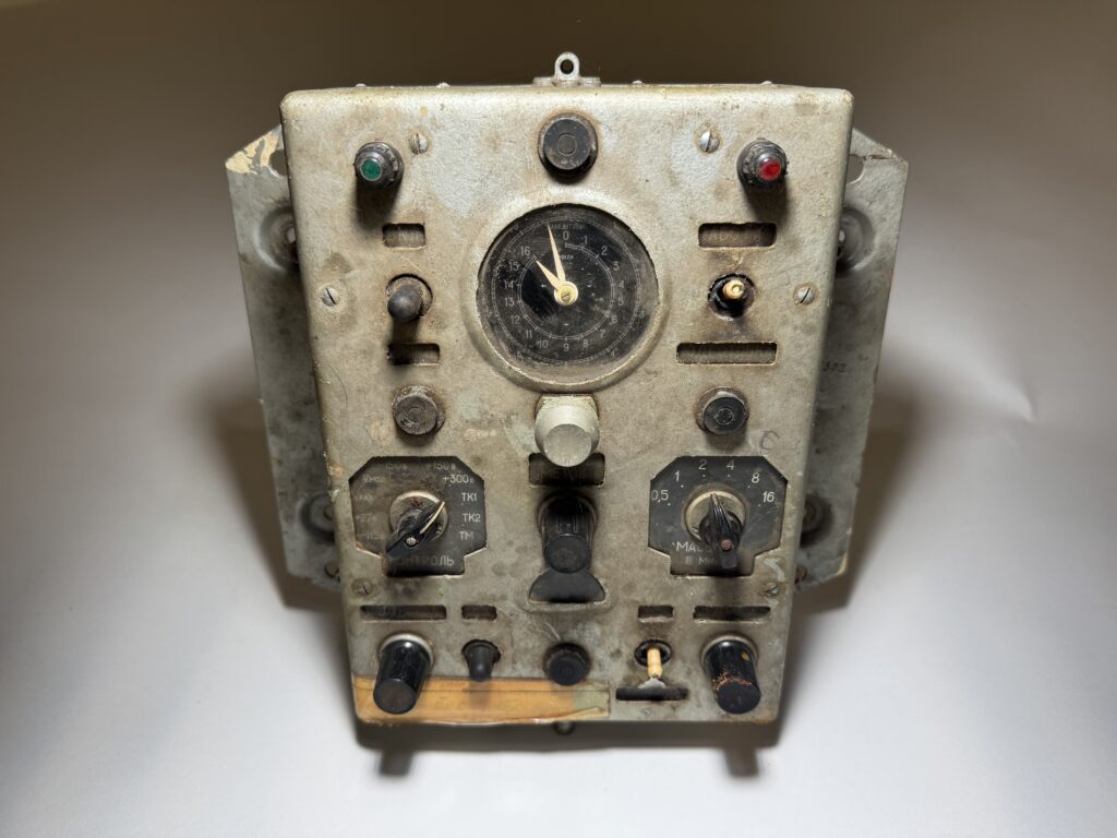 Контролен пулт за корабен радар „Лоция“ (Блок Л-5М)